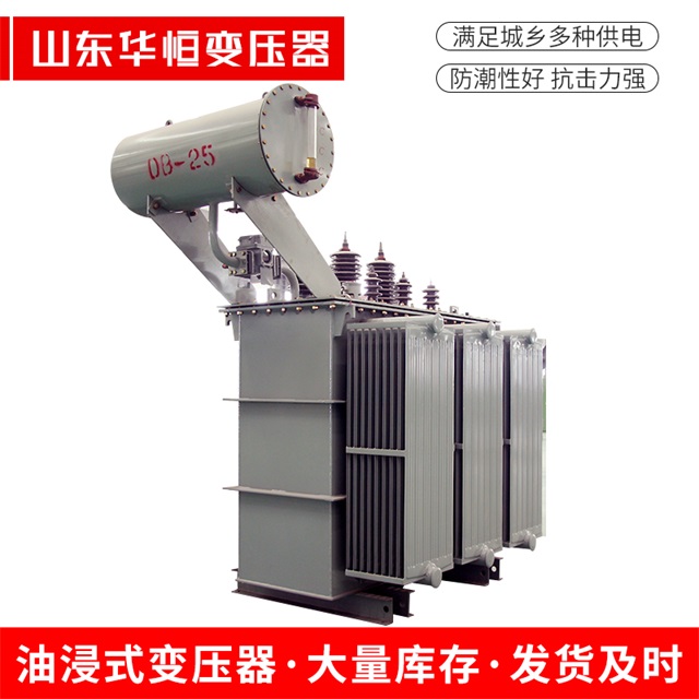 S11-10000/35同心同心同心电力变压器厂家